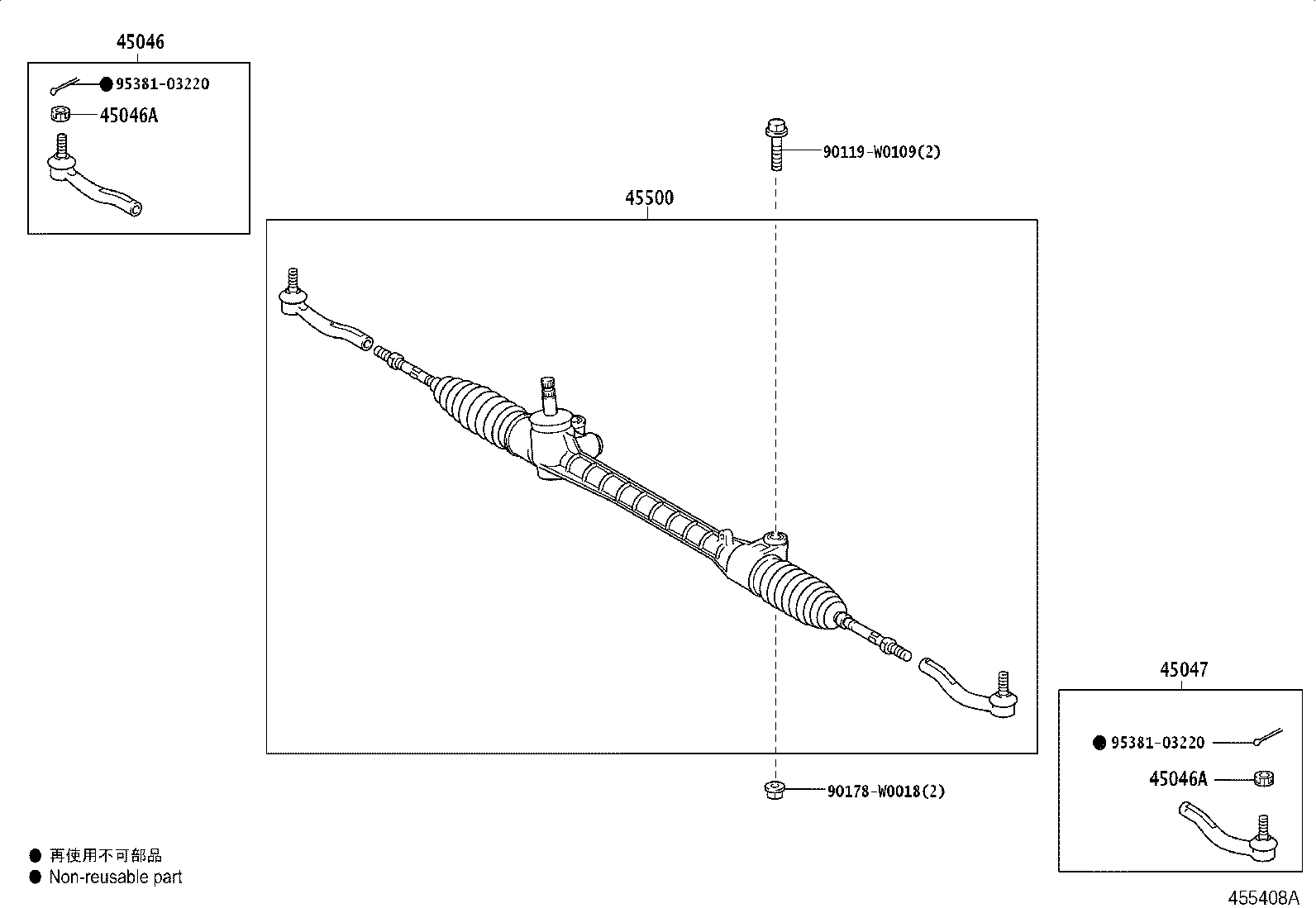 90171-12028 NUT, CASTLE(FOR TIE ROD END) product image