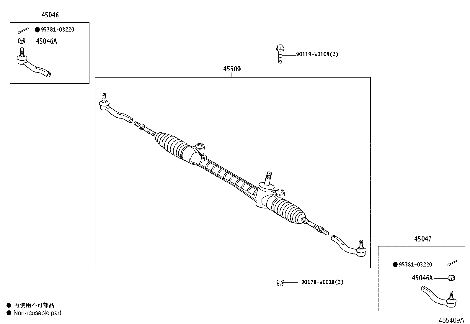 90171-12028 NUT, CASTLE(FOR TIE ROD END) product image