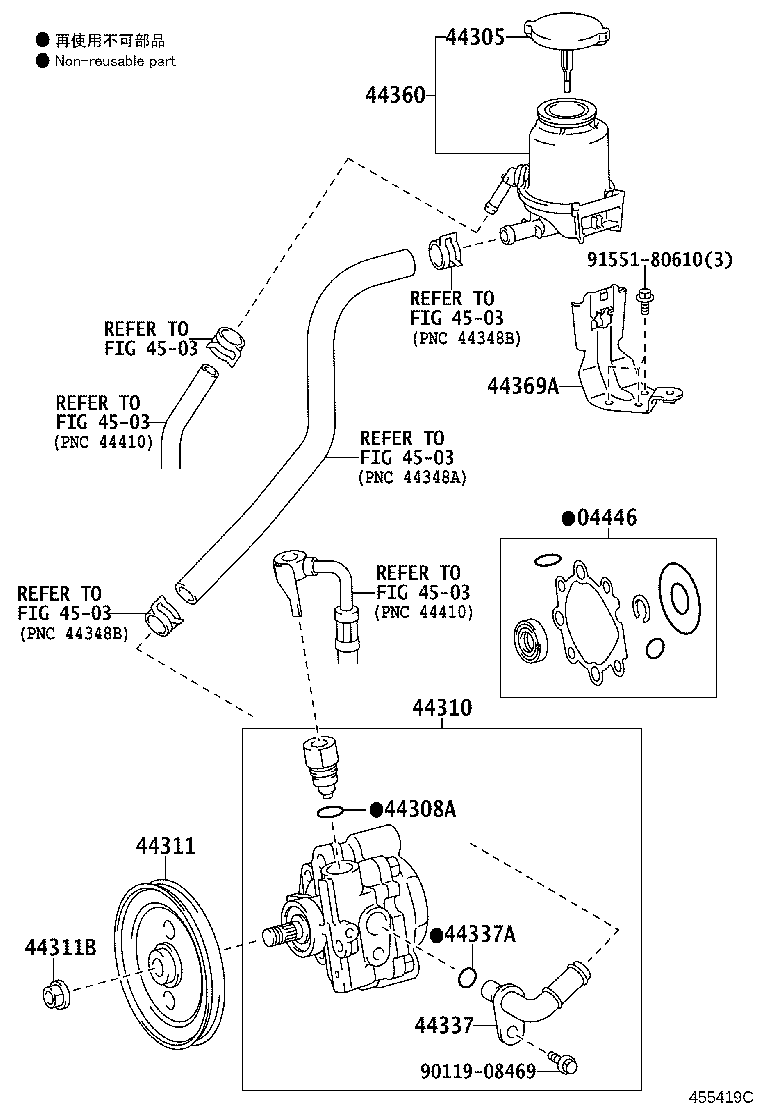 44310-60561 PUMP ASSY, VANE product image