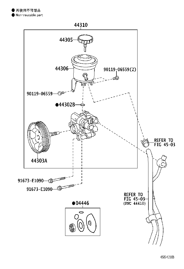 44310-60561 PUMP ASSY, VANE product image