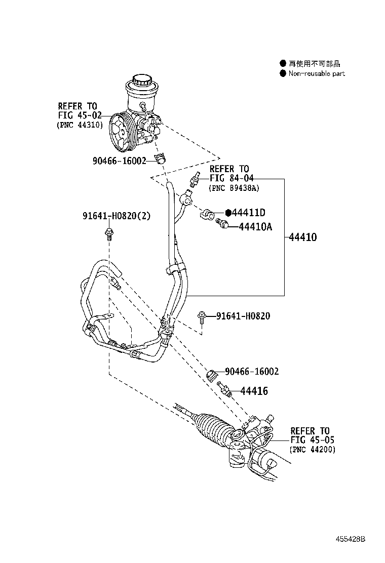 44348-60450 HOSE, OIL RESERVOIR TO PUMP, NO.1 product image
