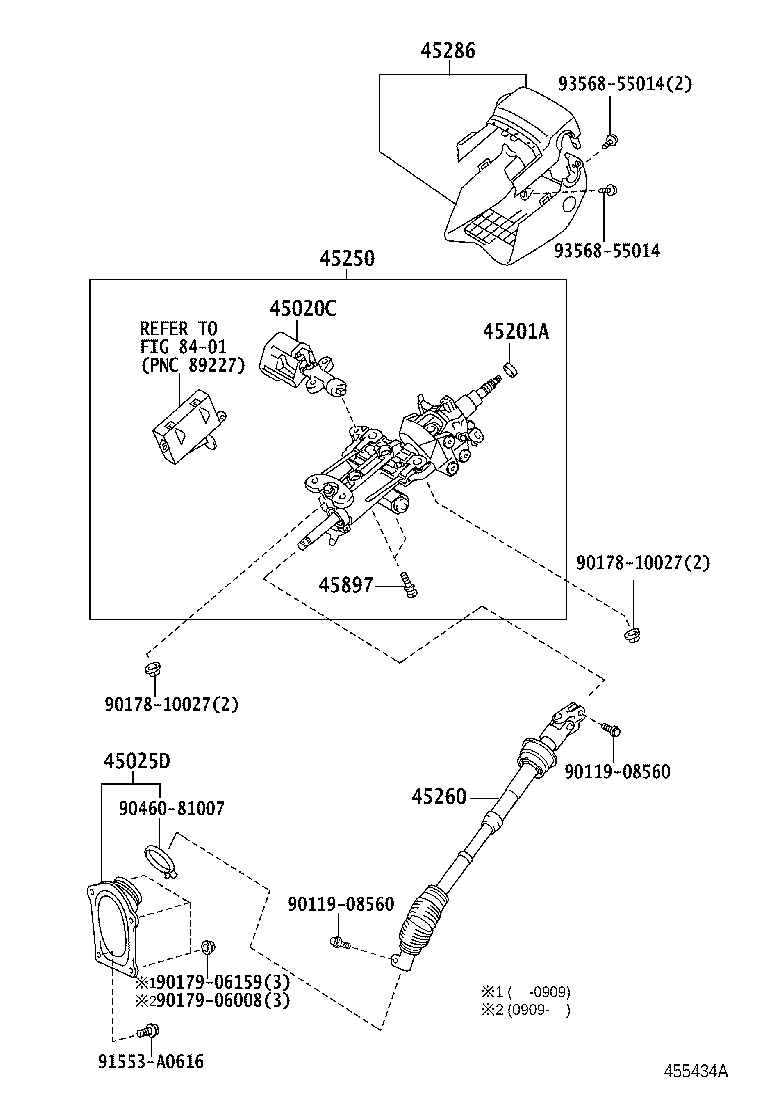 45286-50973 COVER, STEERING COLUMN product image