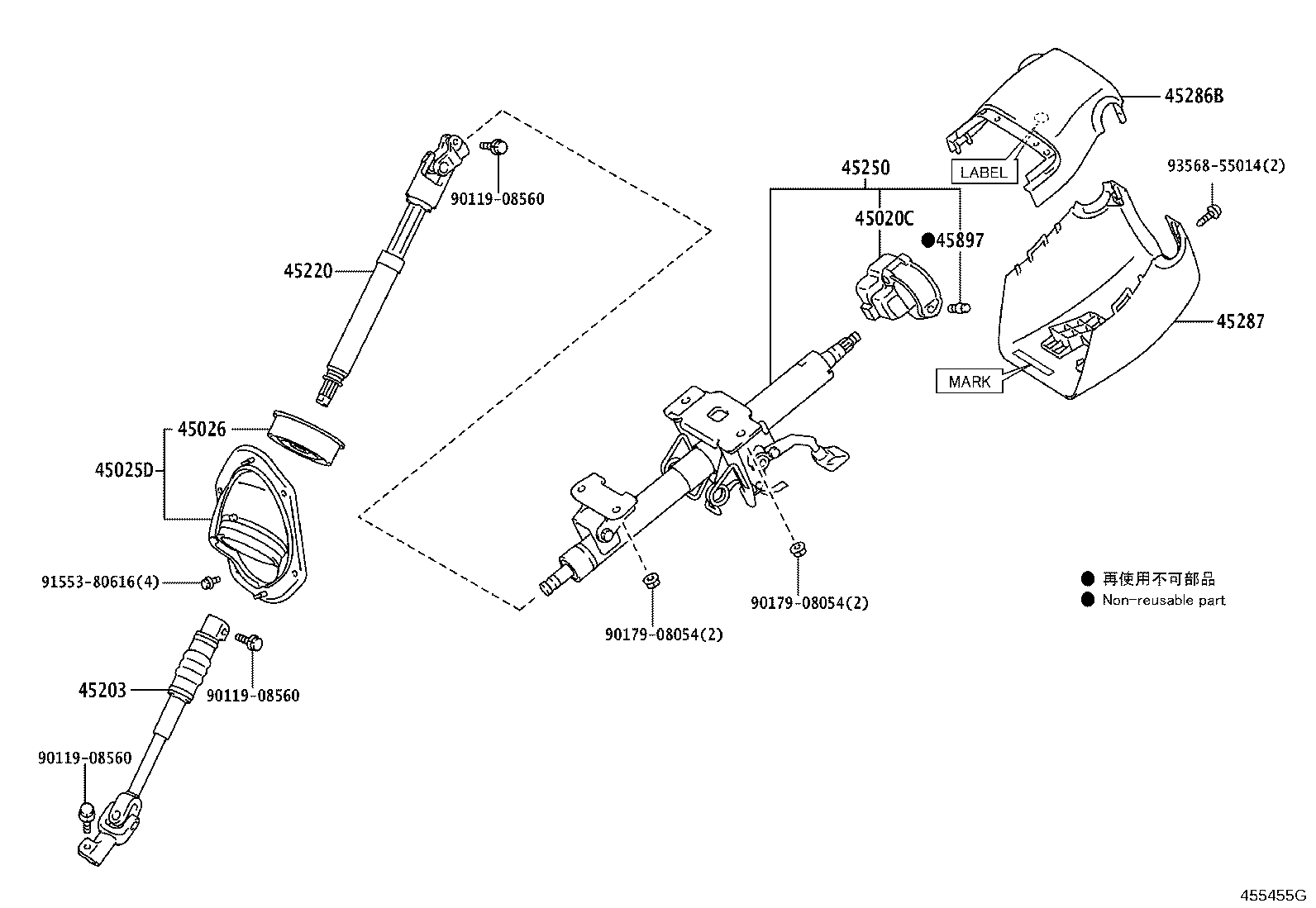 Thumbnail 2 for 45025-60211