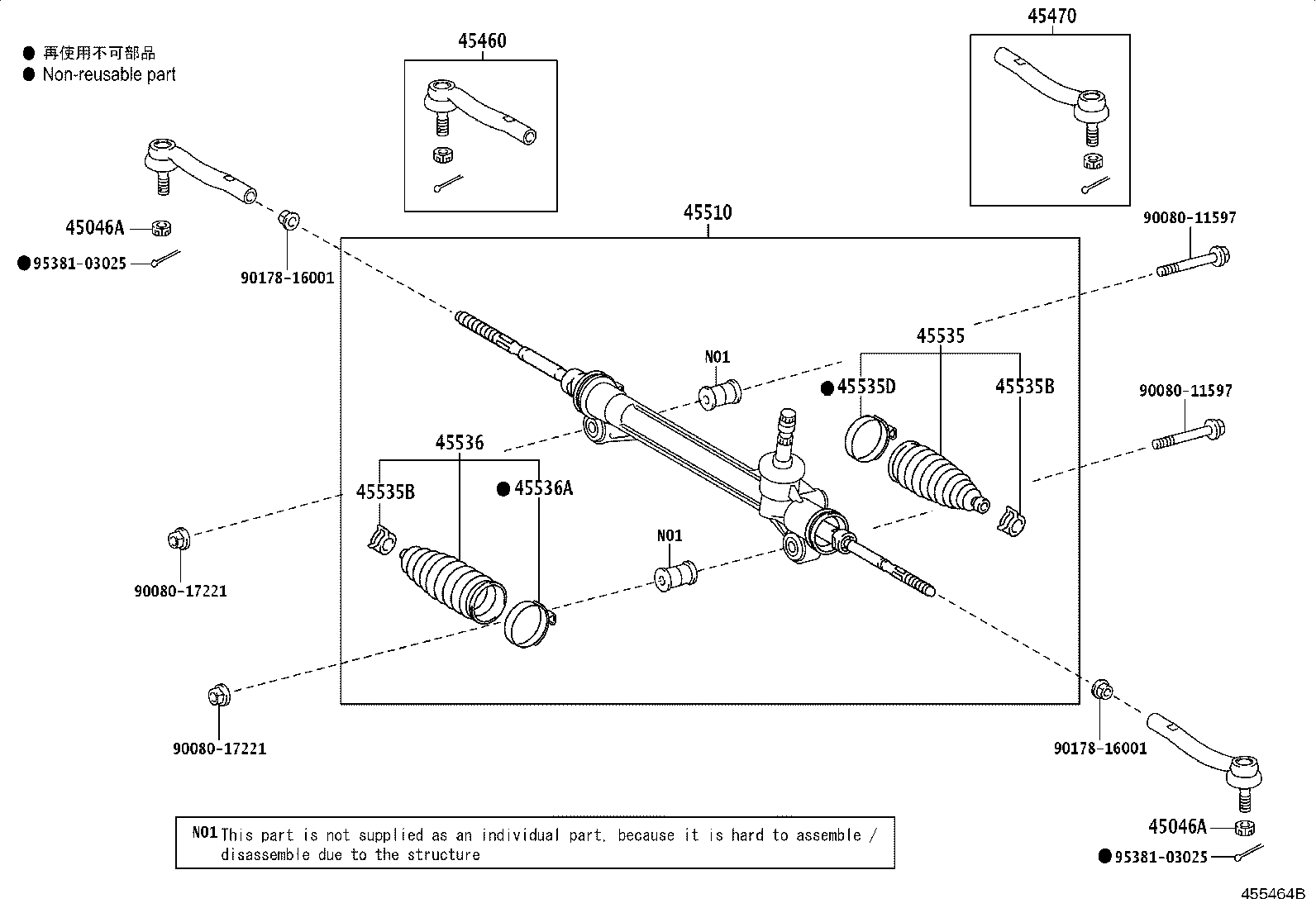 Toyota 45510-0E030 GEAR ASSY, STEERING