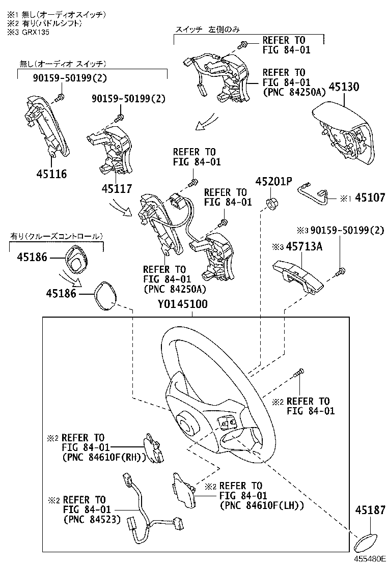 45116-22110 ORNAMENT, STEERING WHEEL, NO.1 product image