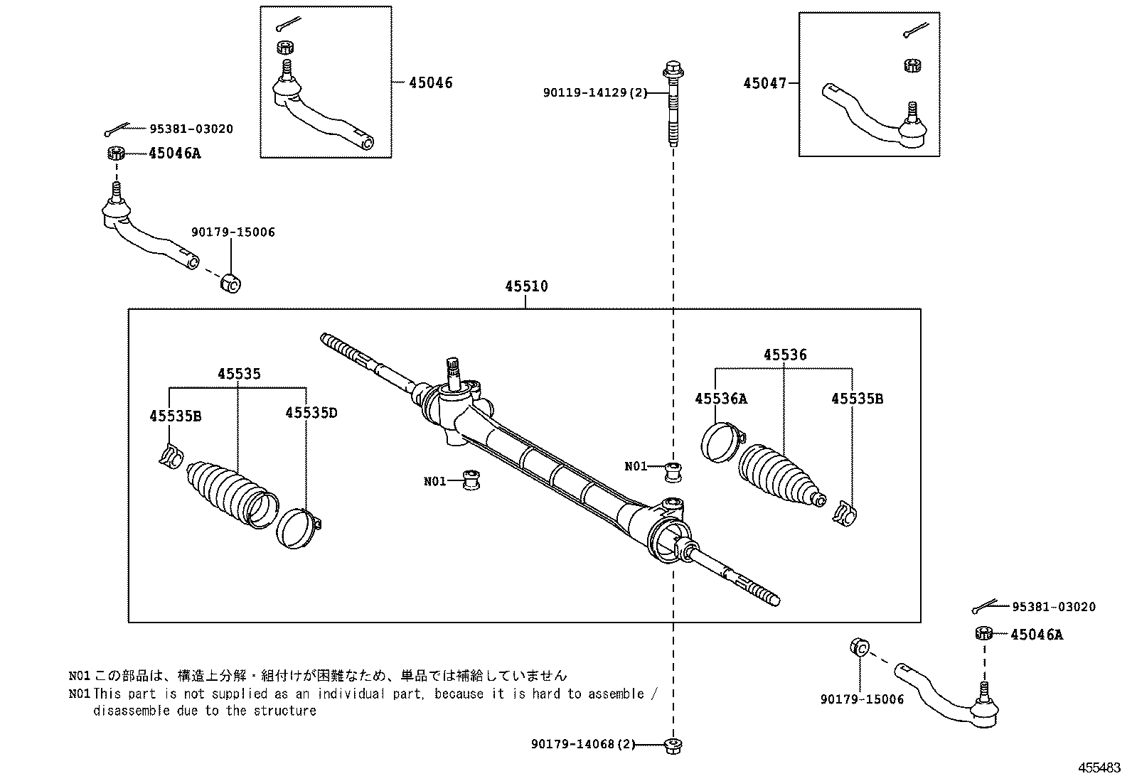 45535-49015 BOOT, STEERING RACK, NO.1 product image