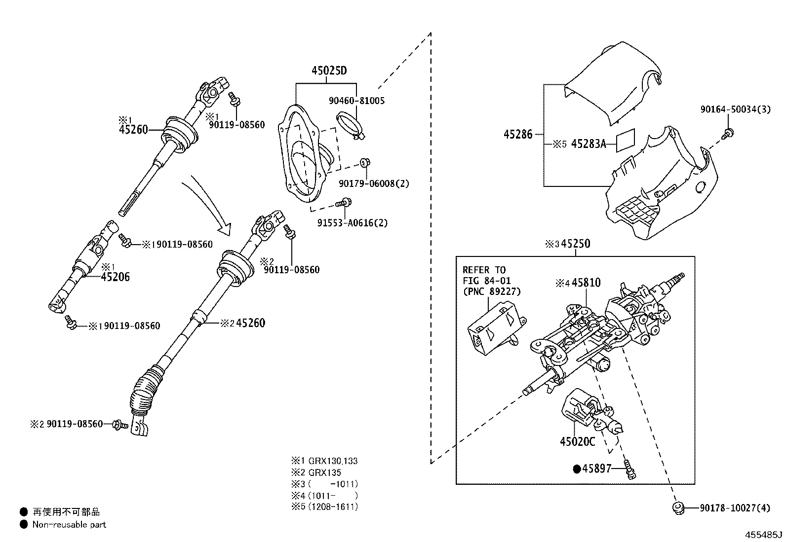 45210-22281 SHAFT ASSY, STEERING MAIN product image