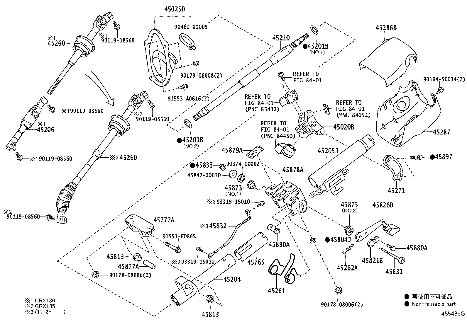 45210-22281 SHAFT ASSY, STEERING MAIN product image