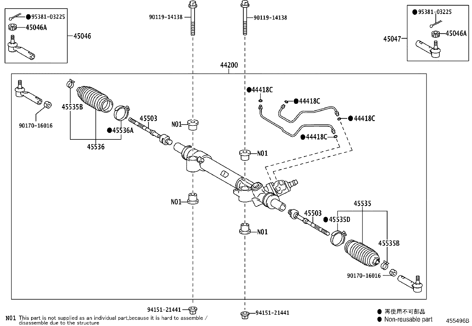 Toyota 44200-60223 LINK ASSY, POWER STEERING