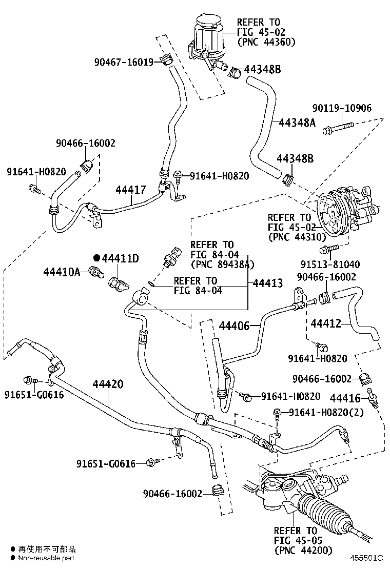Toyota 44413-60130 TUBE, PRESSURE FEED, NO.1