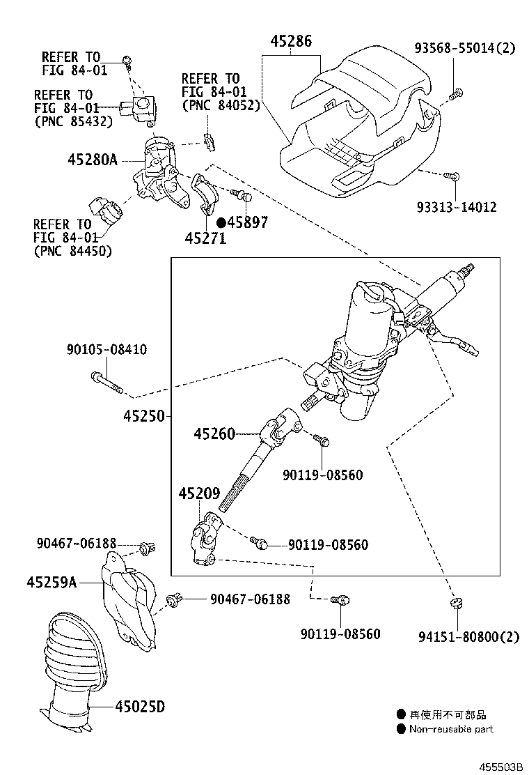 45250-52162 COLUMN ASSY, STEERING product image