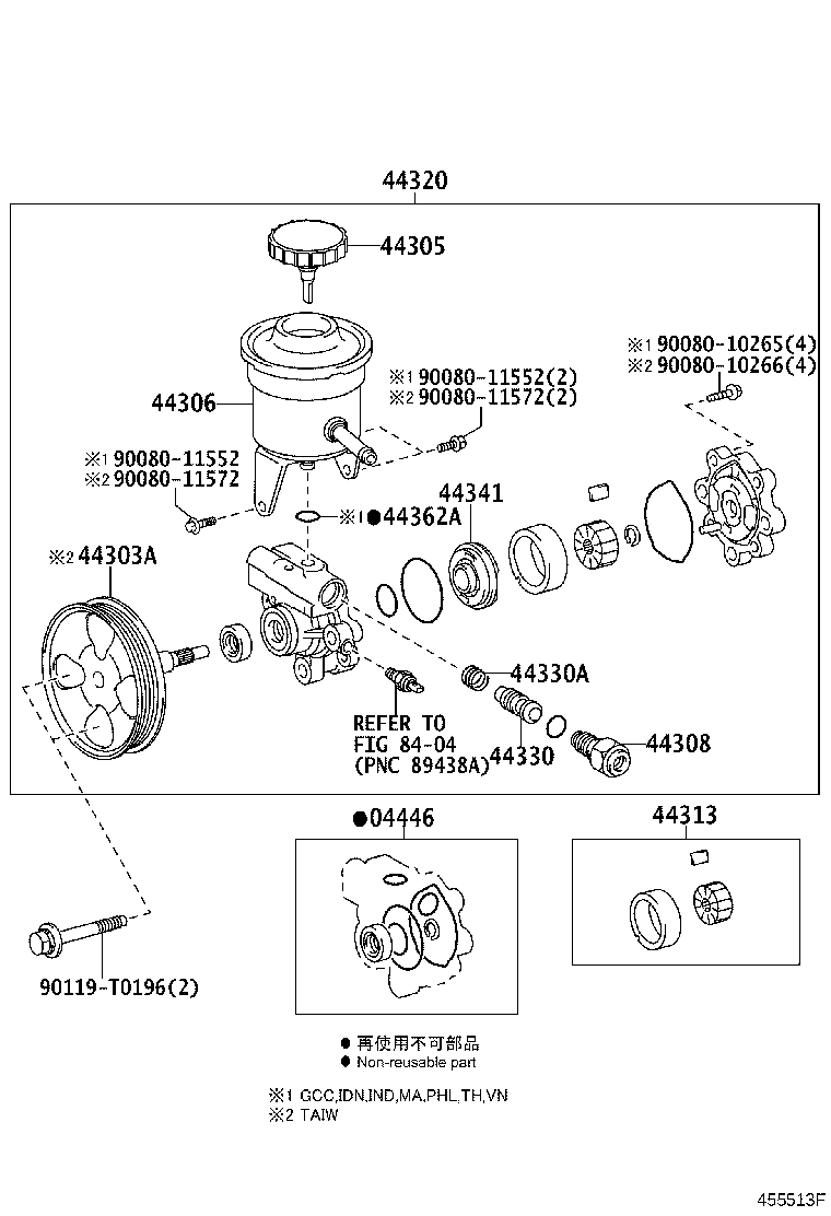 44360-0K040 RESERVOIR ASSY, VANE PUMP OIL product image