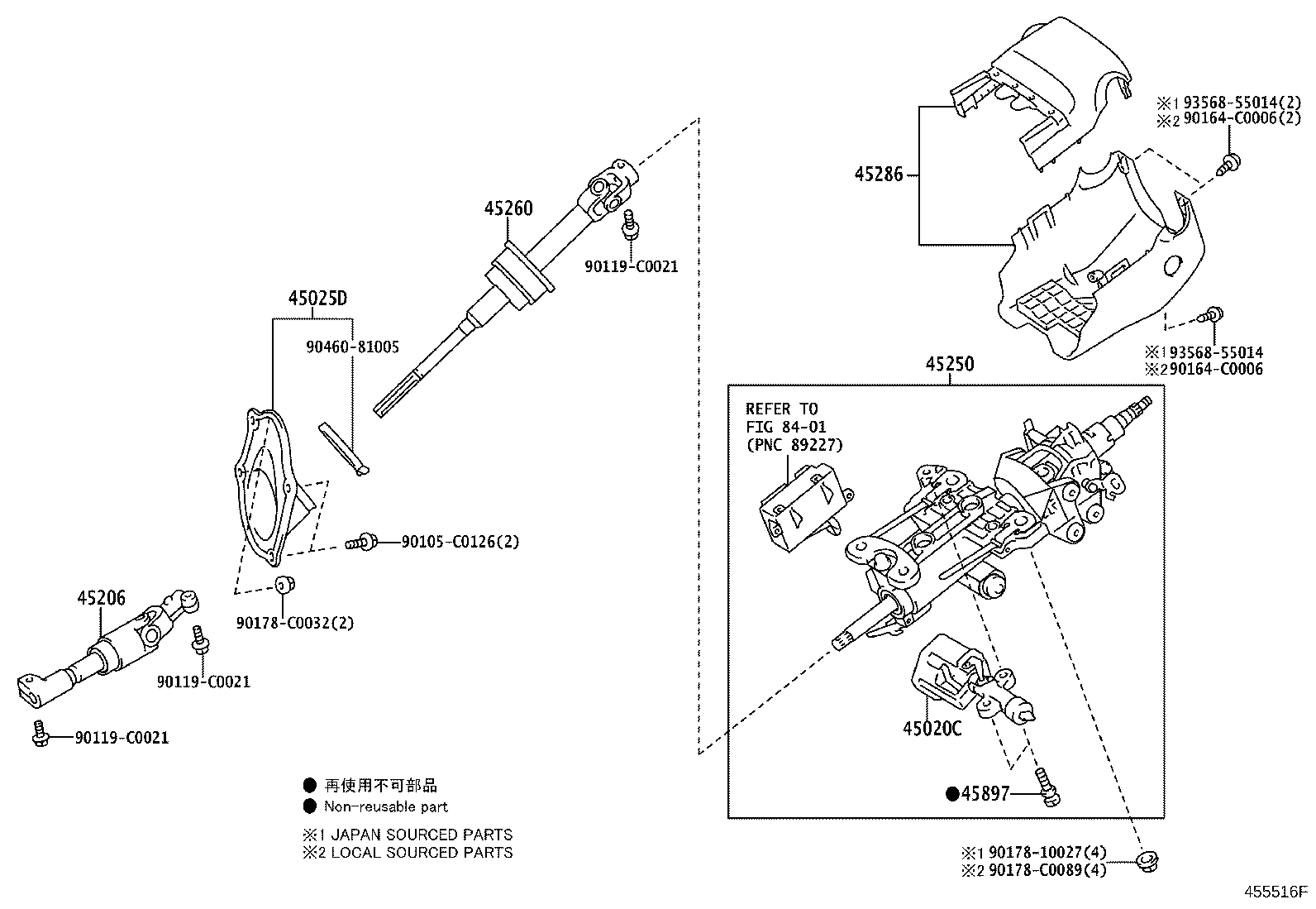 45206-0N030 YOKE SUB-ASSY, STEERING SLIDING W/SHAFT product image
