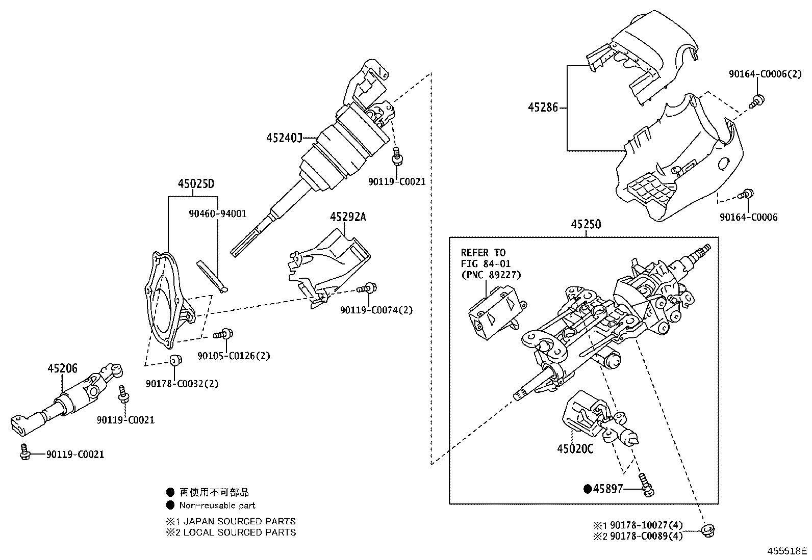 45206-0N030 YOKE SUB-ASSY, STEERING SLIDING W/SHAFT product image