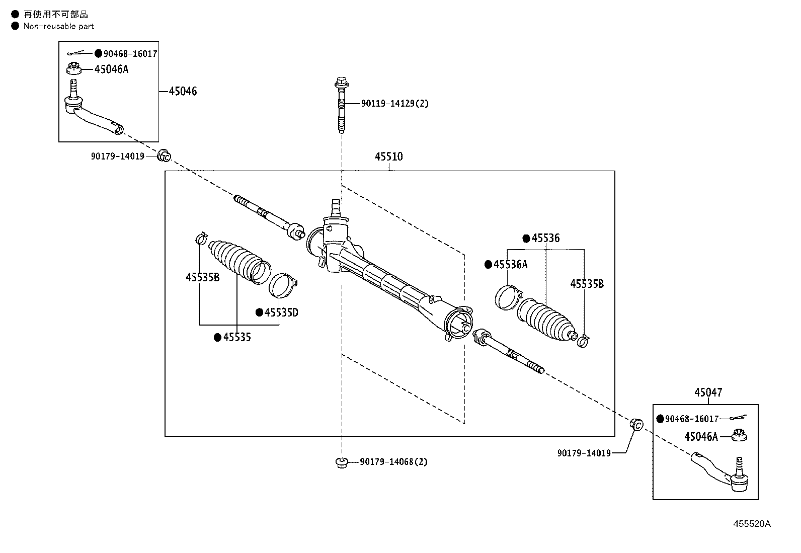 90171-12014 NUT, CASTLE(FOR TIE ROD END) product image