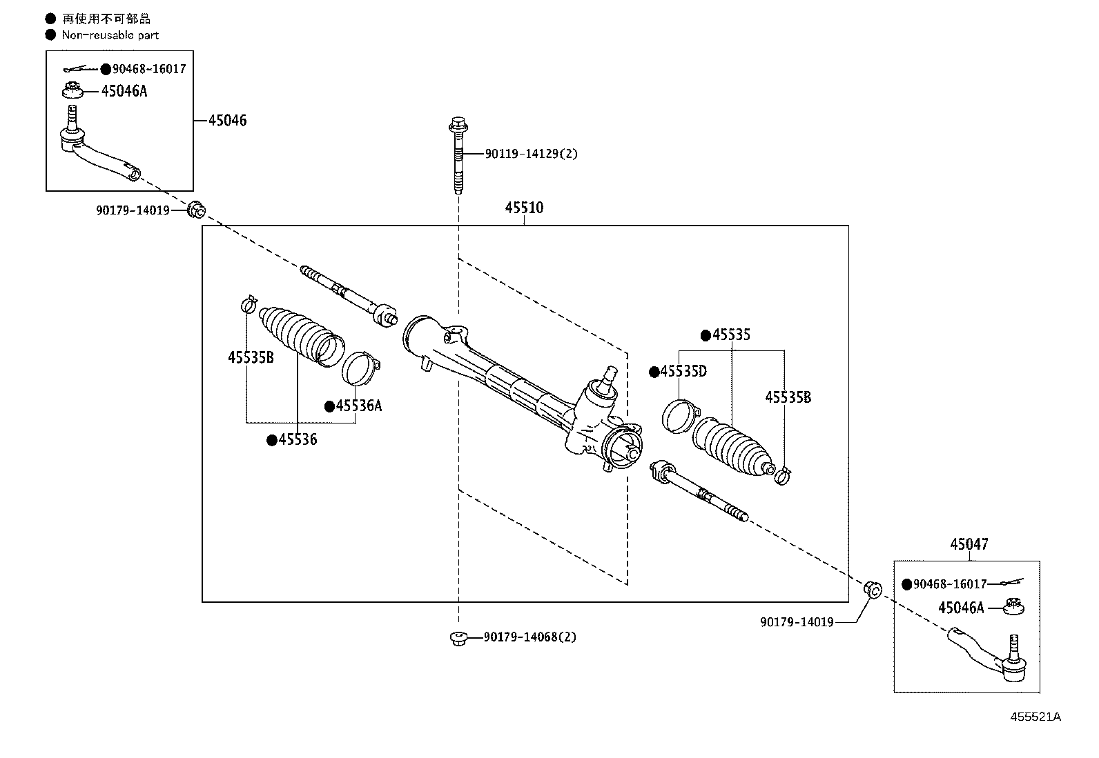 Toyota 90171-12014 NUT, CASTLE(FOR TIE ROD END)