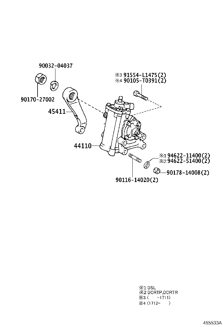 45440-09010 LINK ASSY, STEERING DRAG product image