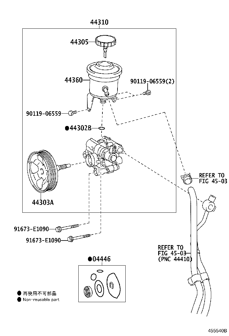 Thumbnail 2 for 04446-60260