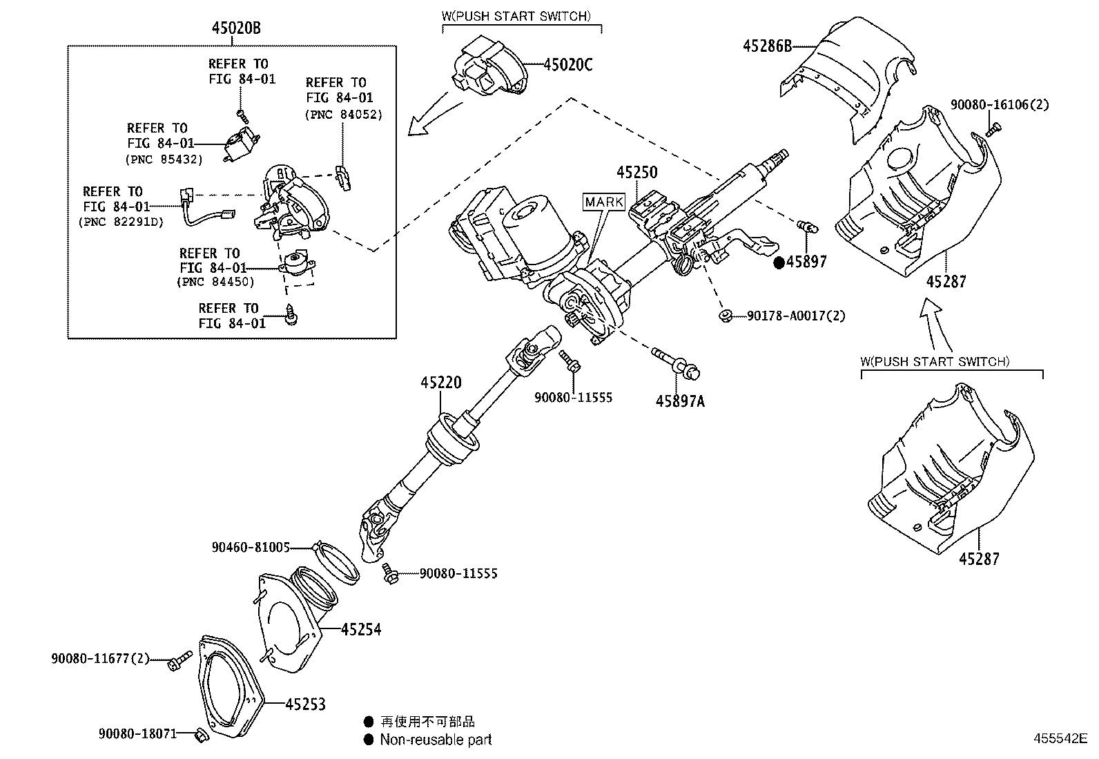 Toyota 45287-08040-C0 COVER, STEERING COLUMN, LWR