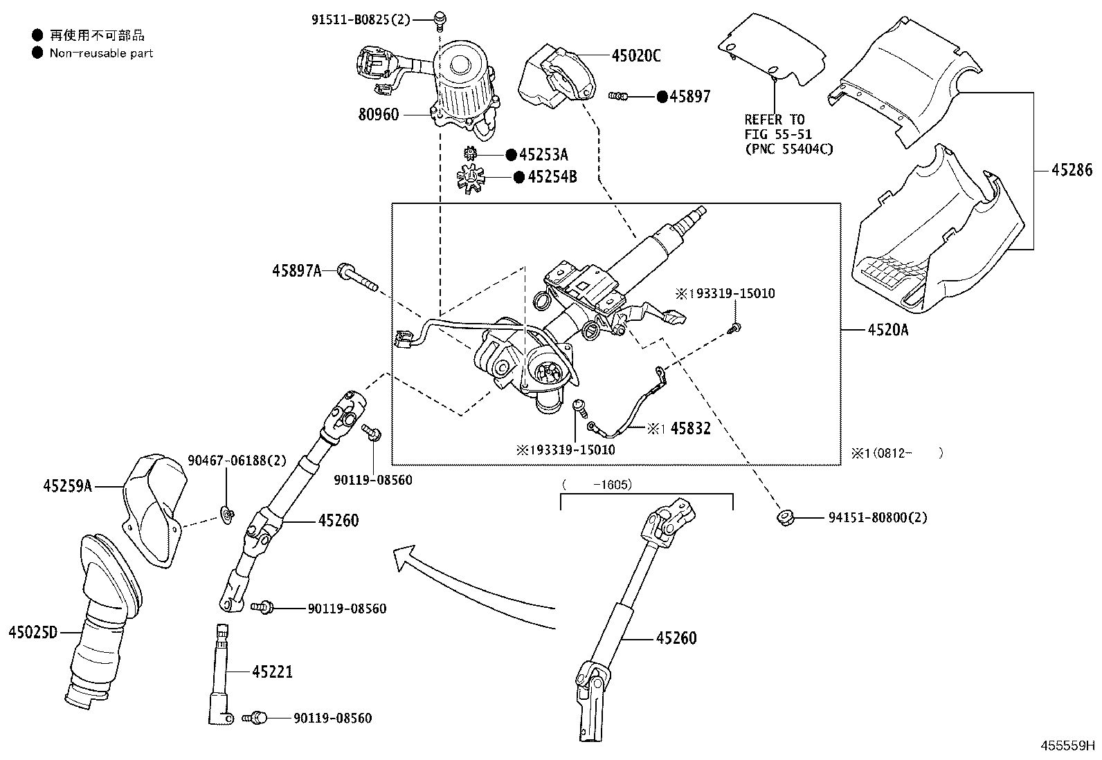 45286-28902-B2 COVER, STEERING COLUMN product image