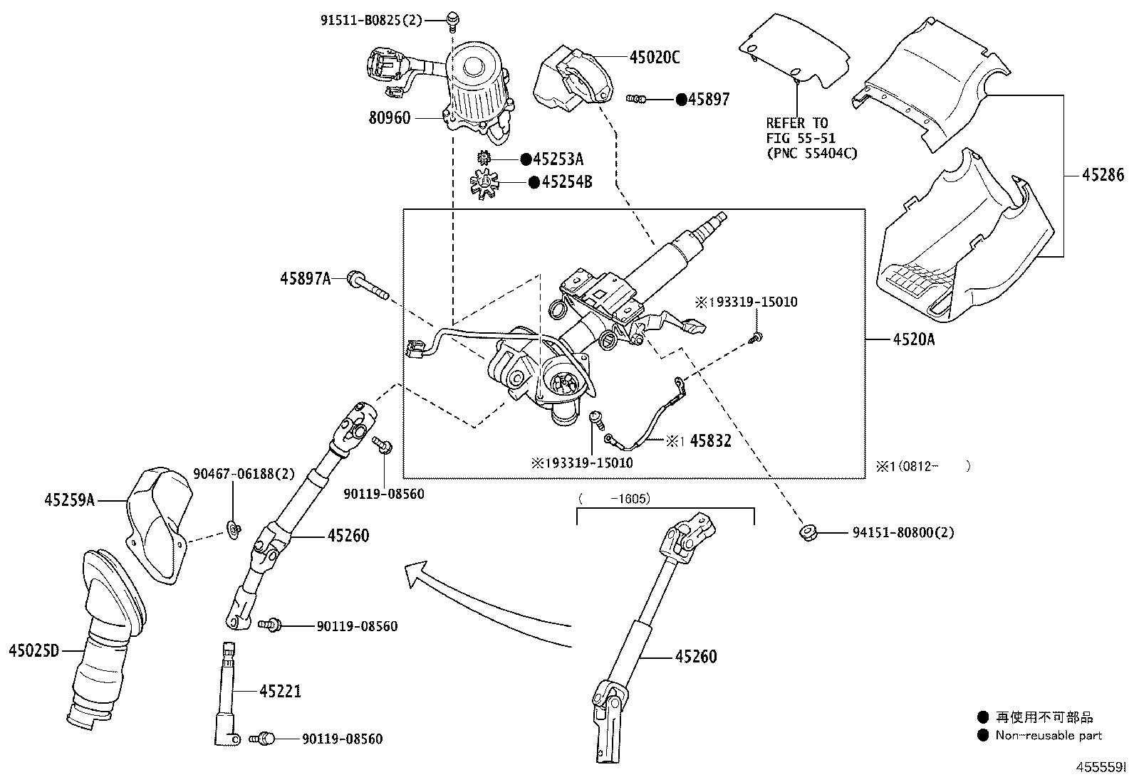 80960-28080 MOTOR ASSY, POWER STEERING product image