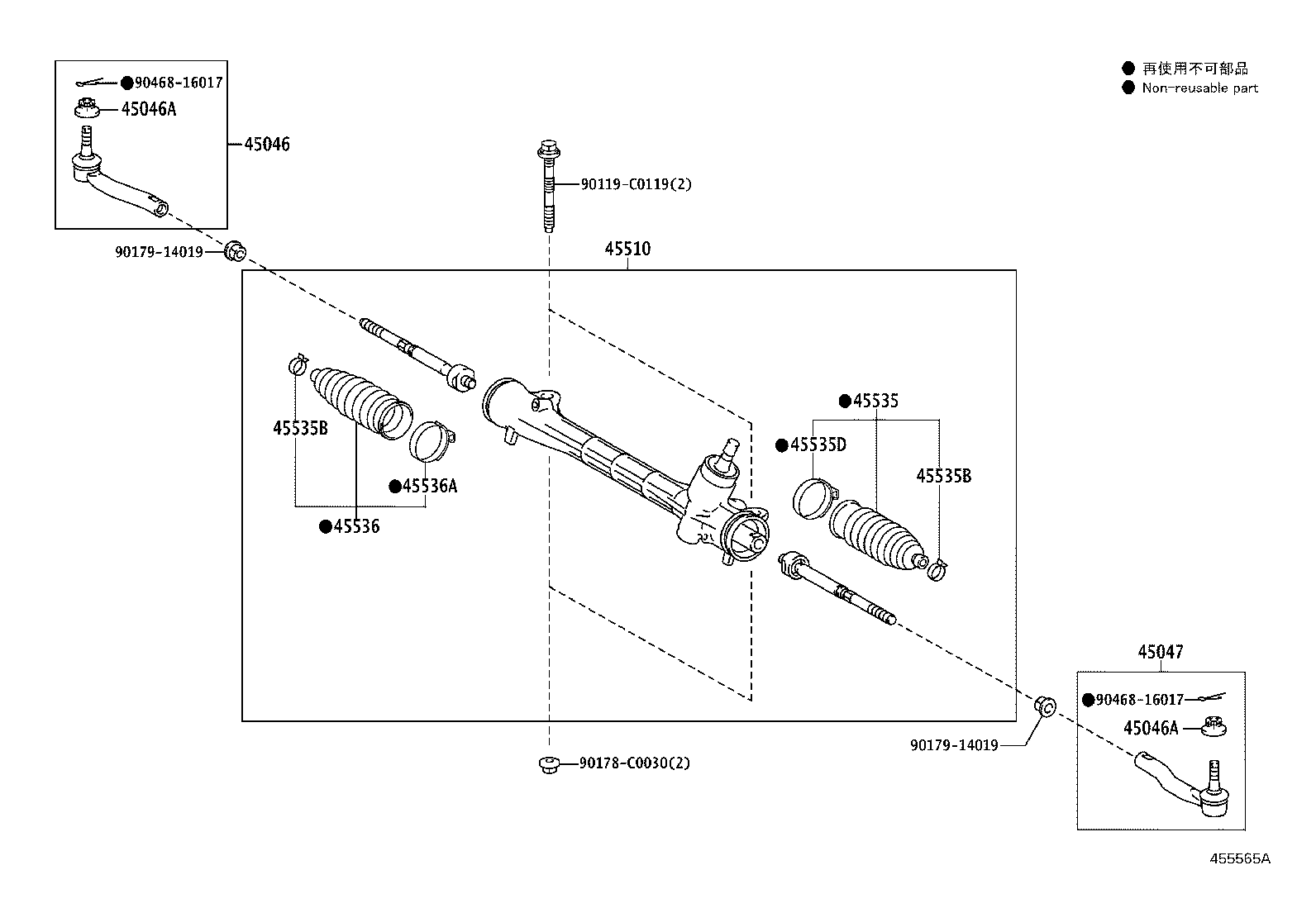 45510-47040 GEAR ASSY, STEERING product image