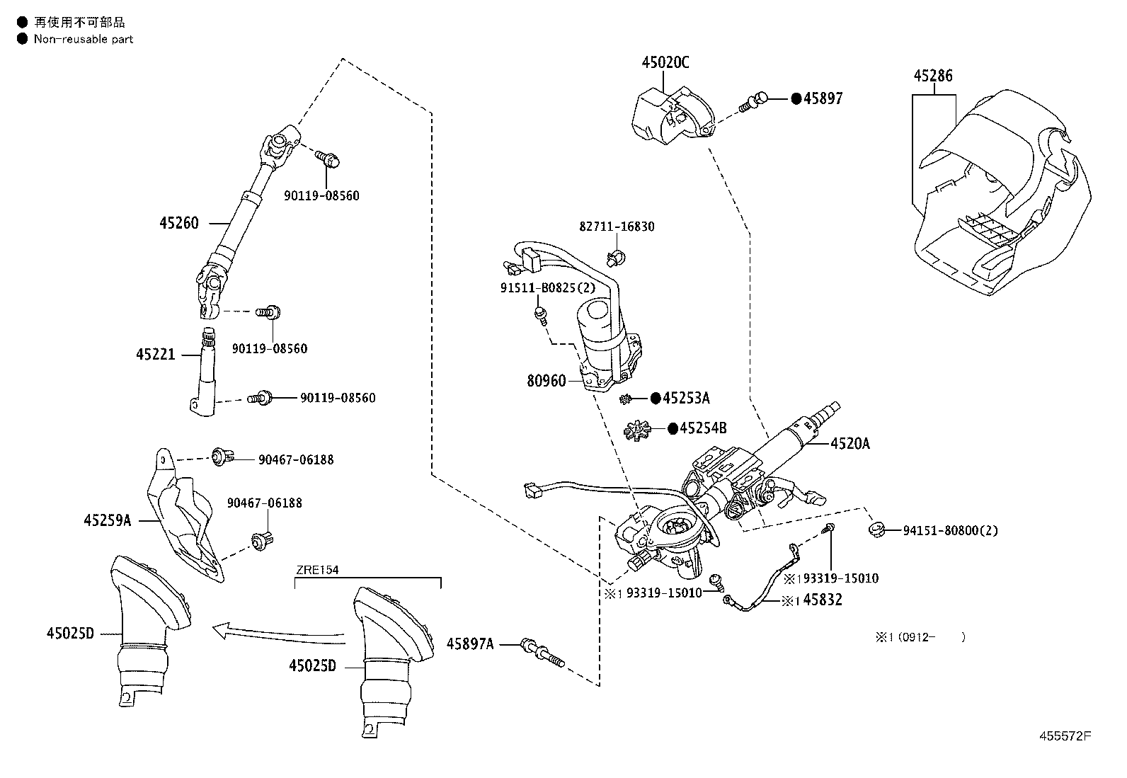45221-12340 SHAFT, STEERING INTERMEDIATE product image