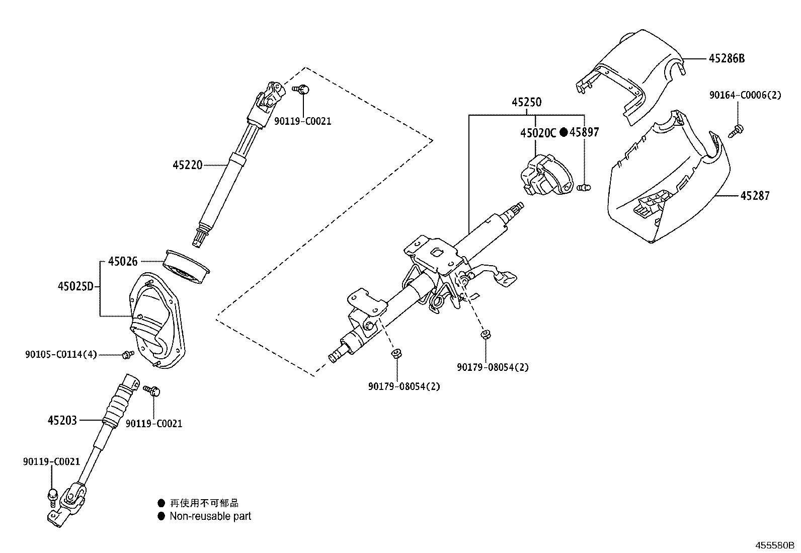 45250-60C40 COLUMN ASSY, STEERING product image