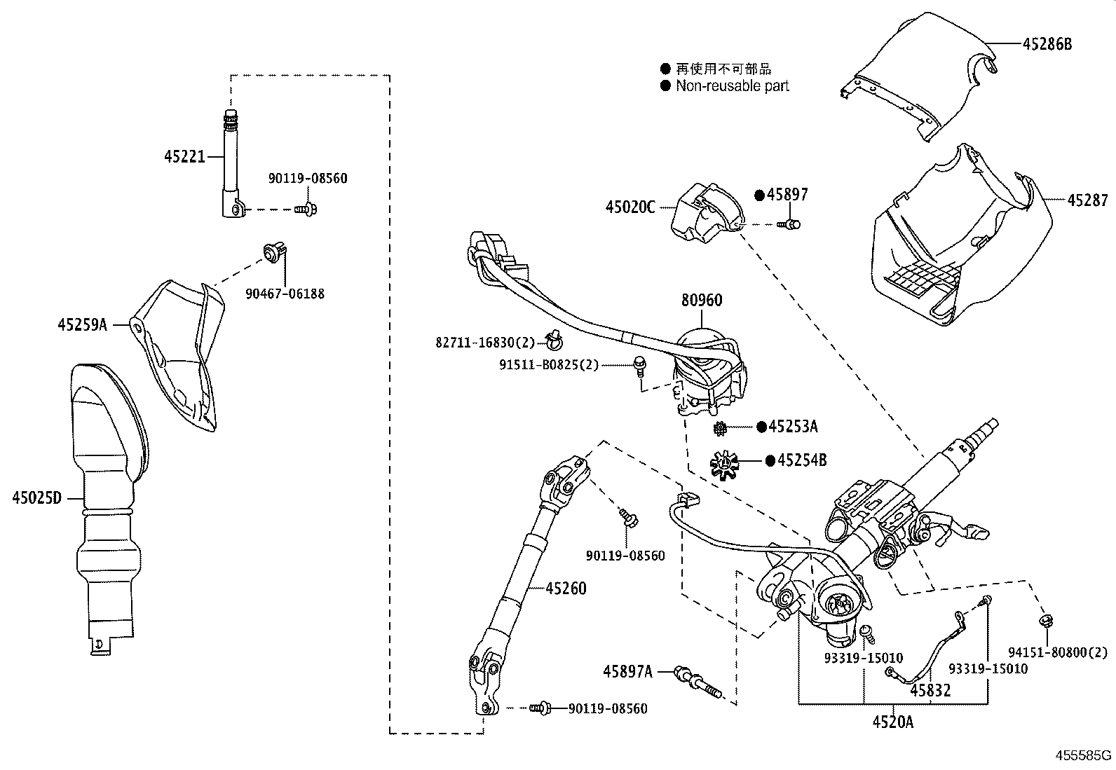 45209-28061 YOKE SUB-ASSY, STEERING SLIDING product image