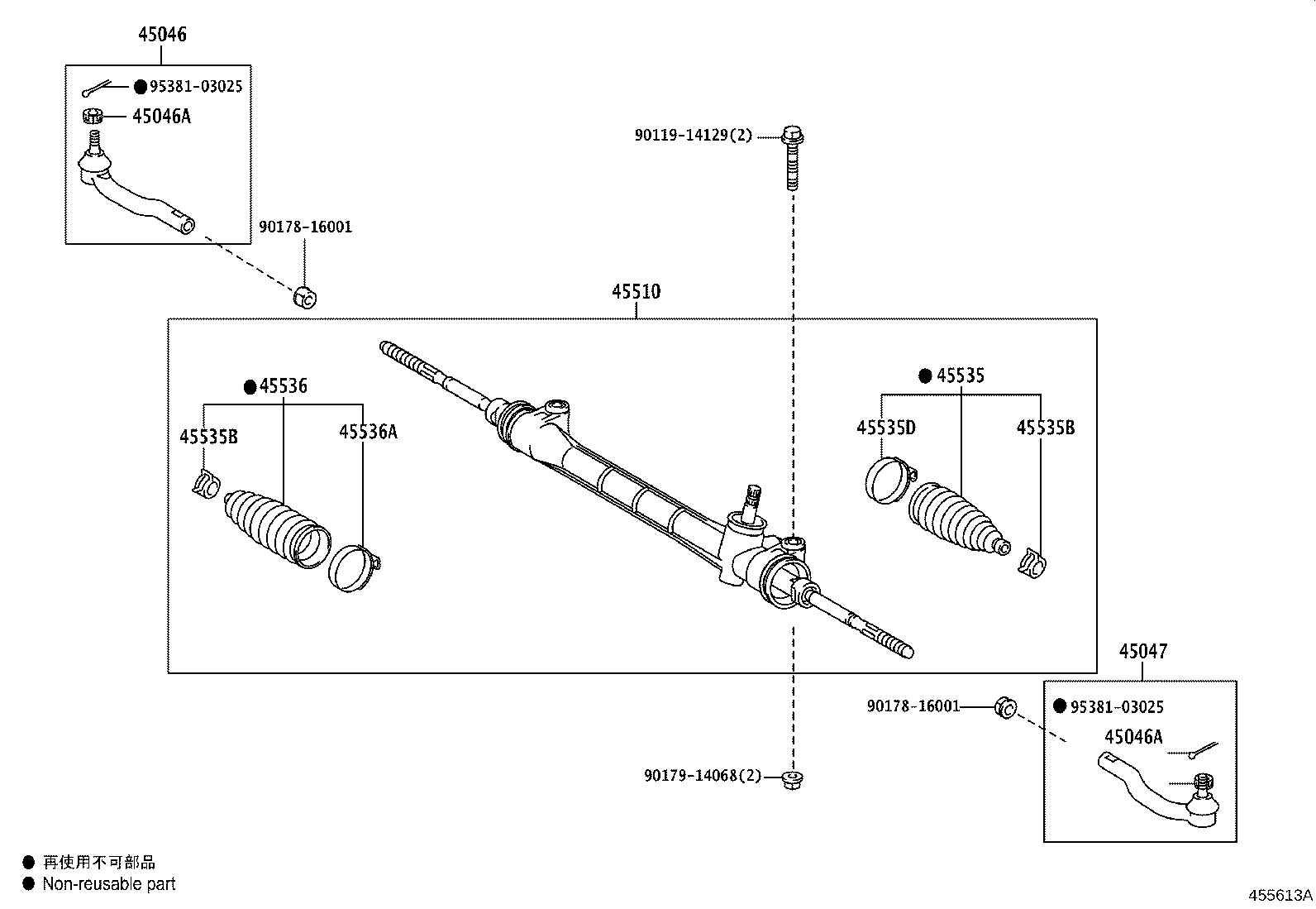45510-58040 GEAR ASSY, STEERING product image