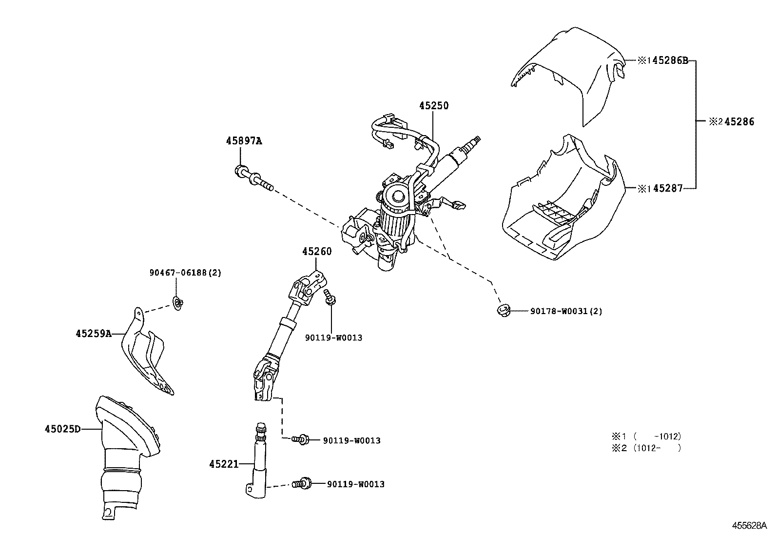 45260-02080 SHAFT ASSY, STEERING INTERMEDIATE, NO.2 product image