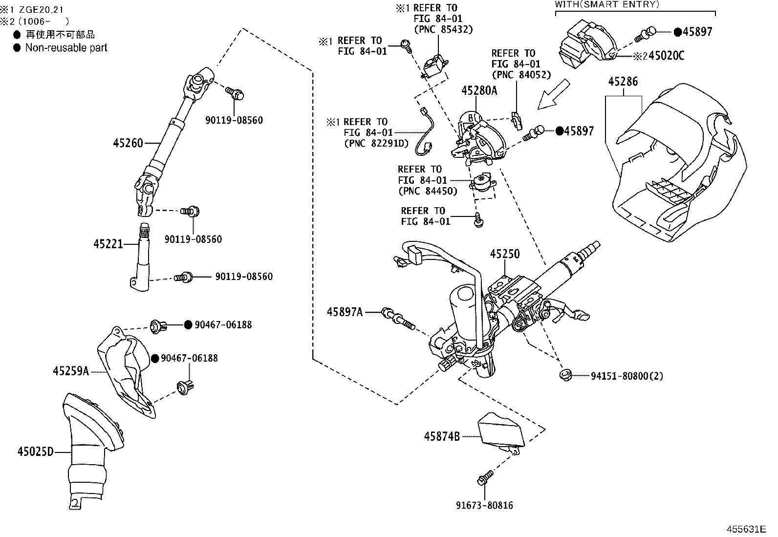 45260-68030 SHAFT ASSY, STEERING INTERMEDIATE, NO.2 product image