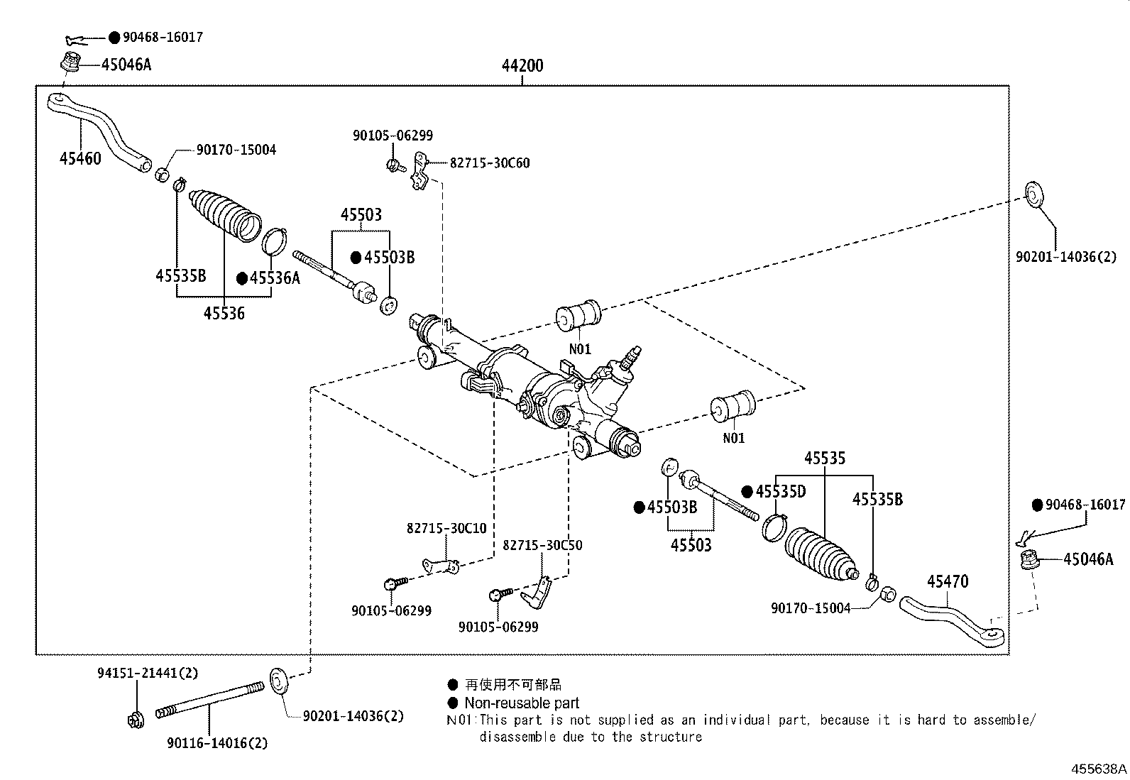 44200-30720 LINK ASSY, POWER STEERING product image