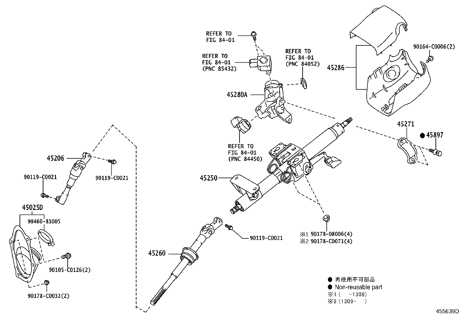 45206-0N021 YOKE SUB-ASSY, STEERING SLIDING W/SHAFT product image