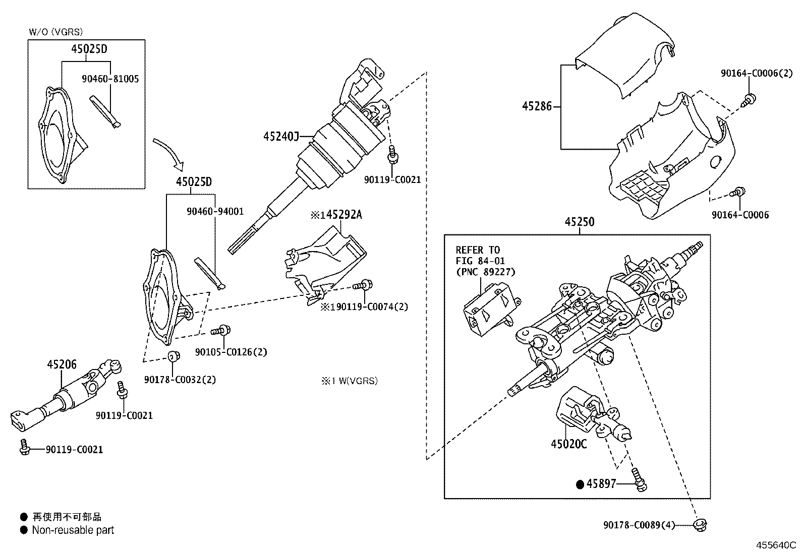 45206-0N021 YOKE SUB-ASSY, STEERING SLIDING W/SHAFT product image