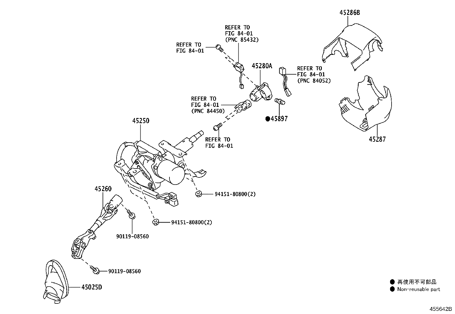 Toyota 45897-12020 BOLT, STEERING LOCK SET