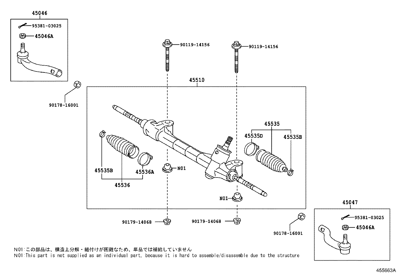 Toyota 45047-49135 END SUB-ASSY, TIE ROD, LH