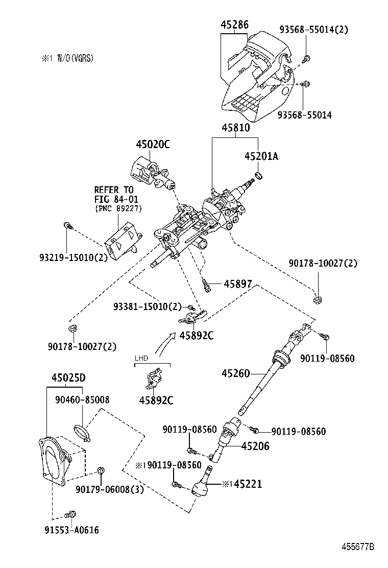 45286-50973 COVER, STEERING COLUMN product image