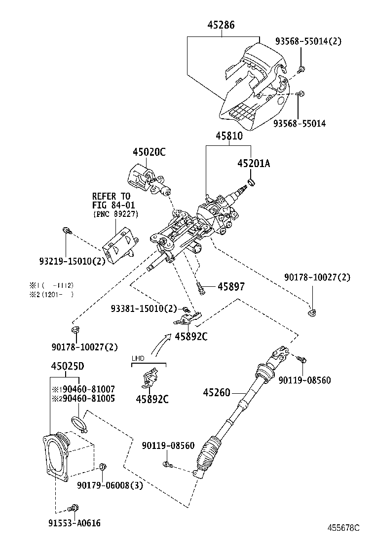 45286-50973 COVER, STEERING COLUMN product image