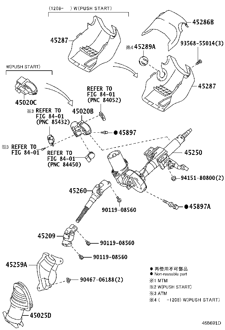 45250-52834 COLUMN ASSY, STEERING product image