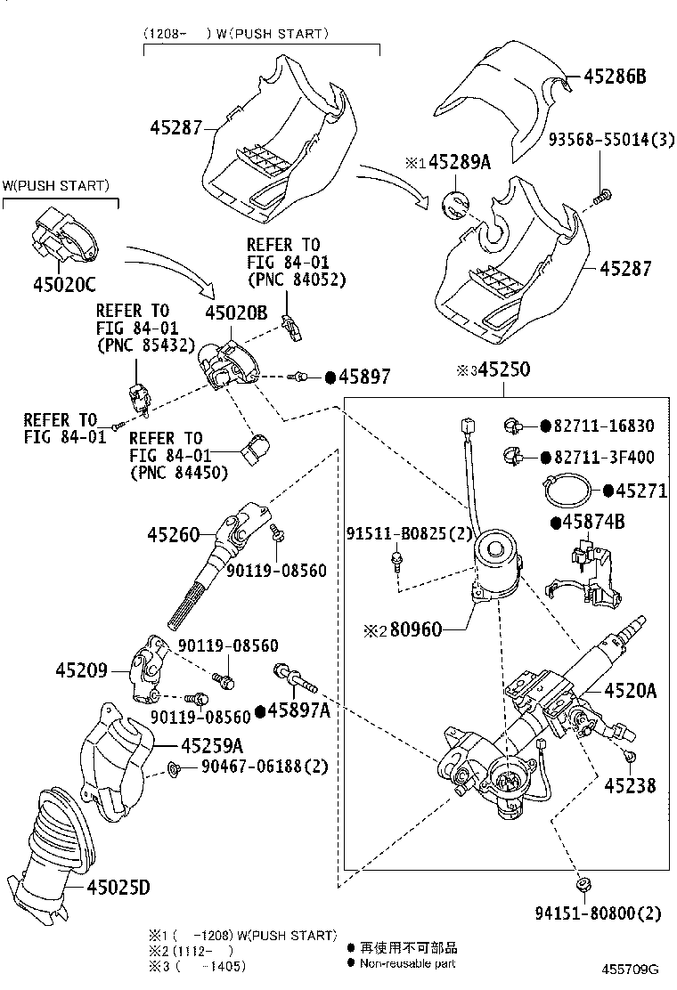 45250-52804 COLUMN ASSY, STEERING product image