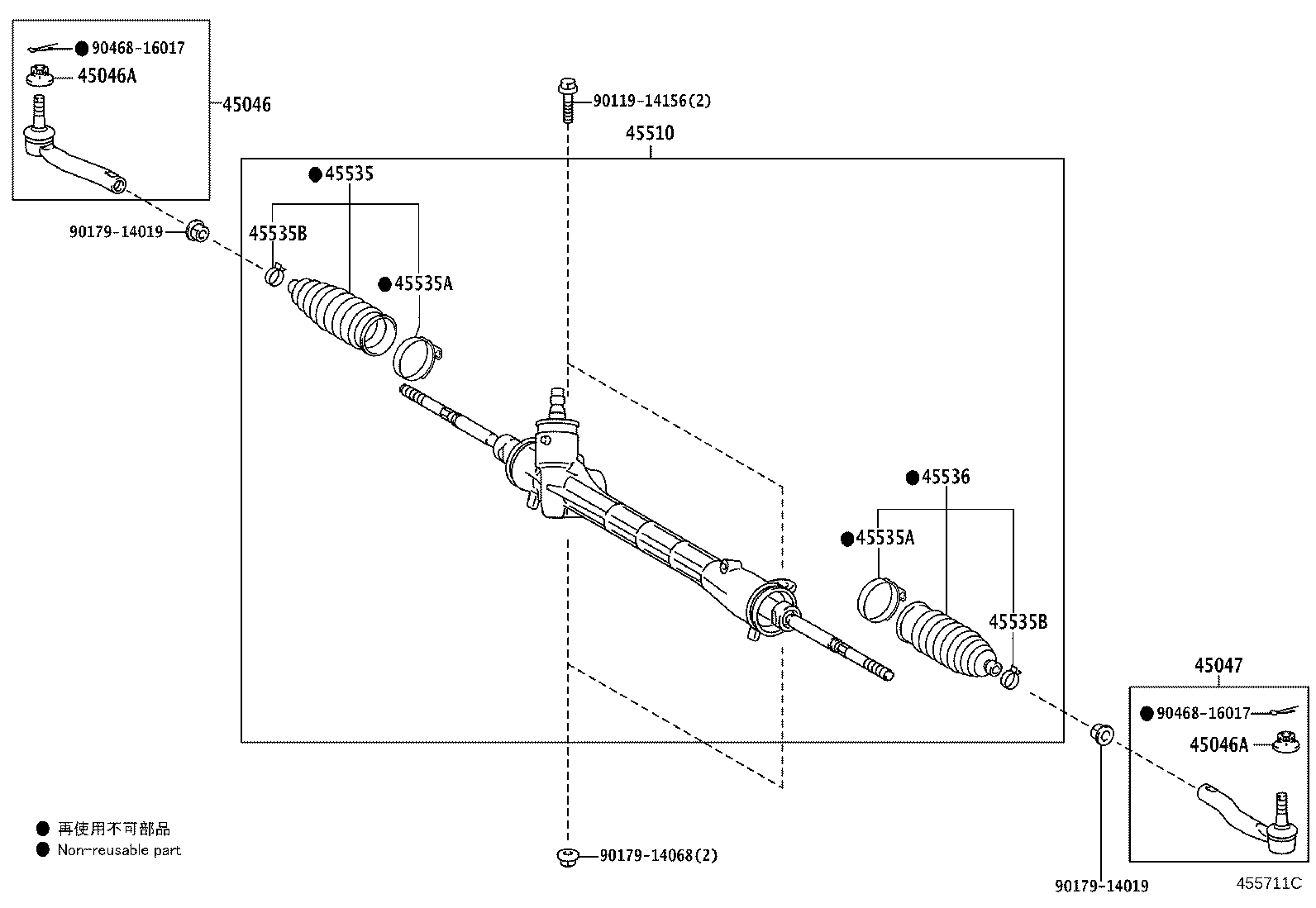 45510-76040 GEAR ASSY, STEERING product image