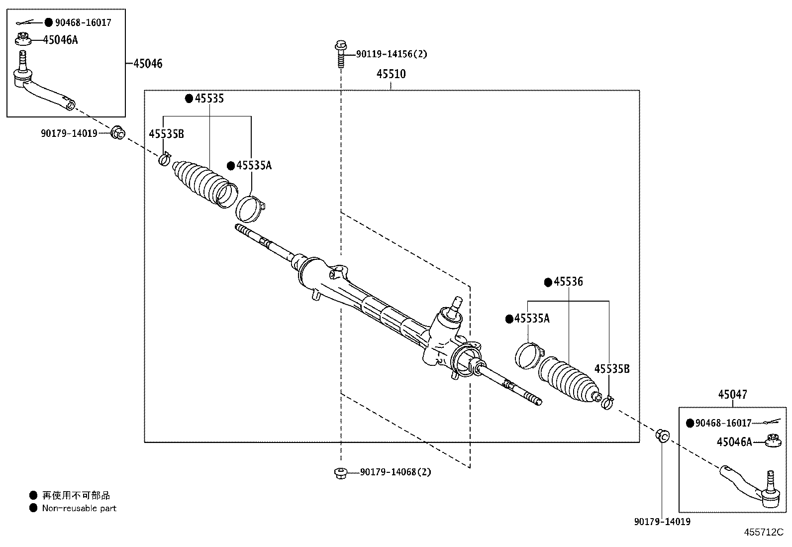 Toyota 45510-76010 GEAR ASSY, STEERING