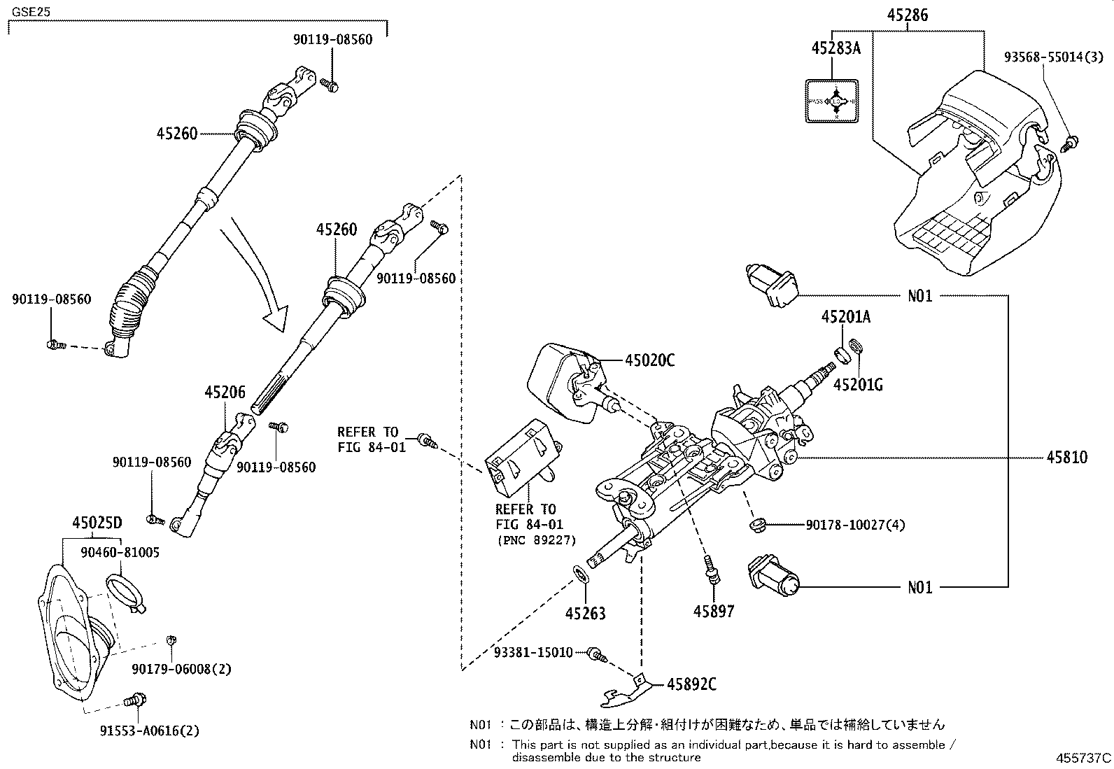 45025-30360 COVER SUB-ASSY, STEERING COLUMN HOLE, NO.1 product image