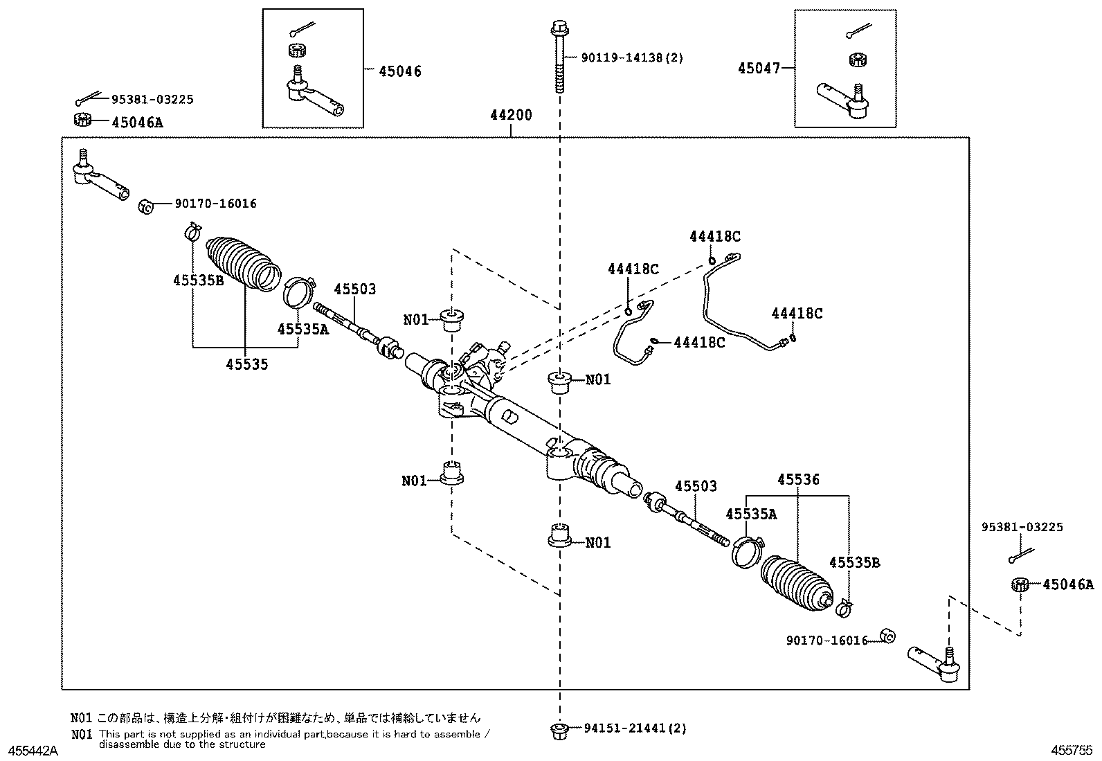 44200-35111 LINK ASSY, POWER STEERING product image