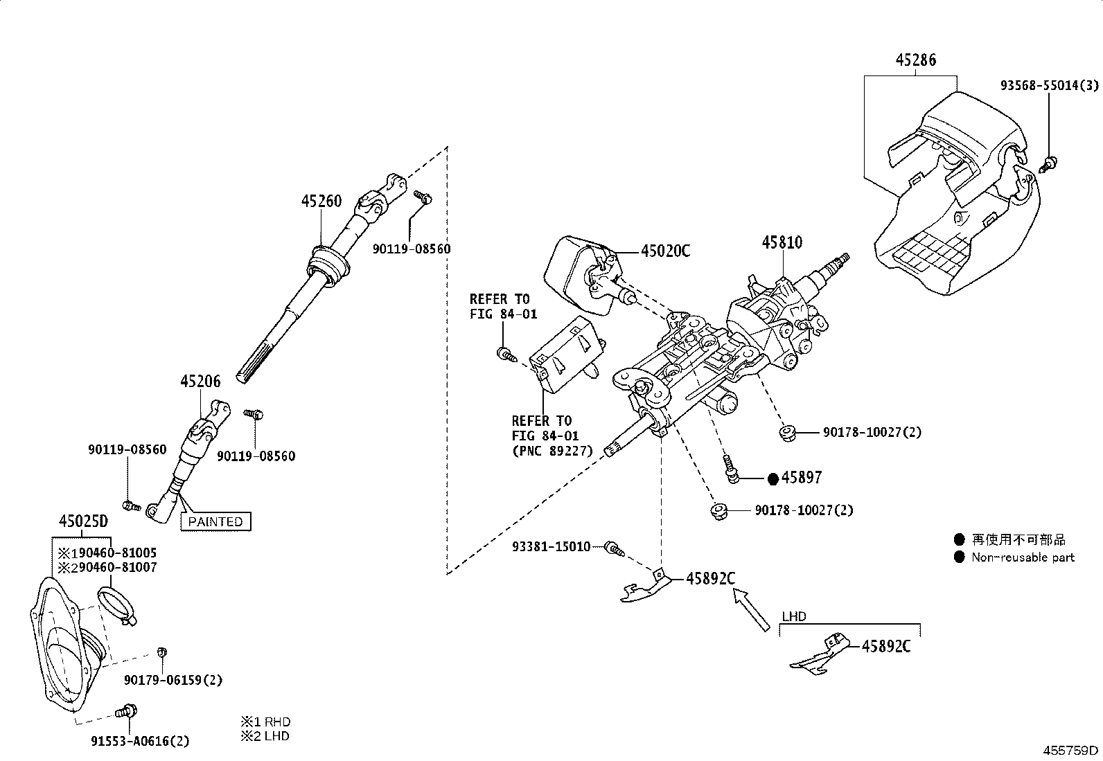 45206-30150 YOKE SUB-ASSY, STEERING SLIDING W/SHAFT product image