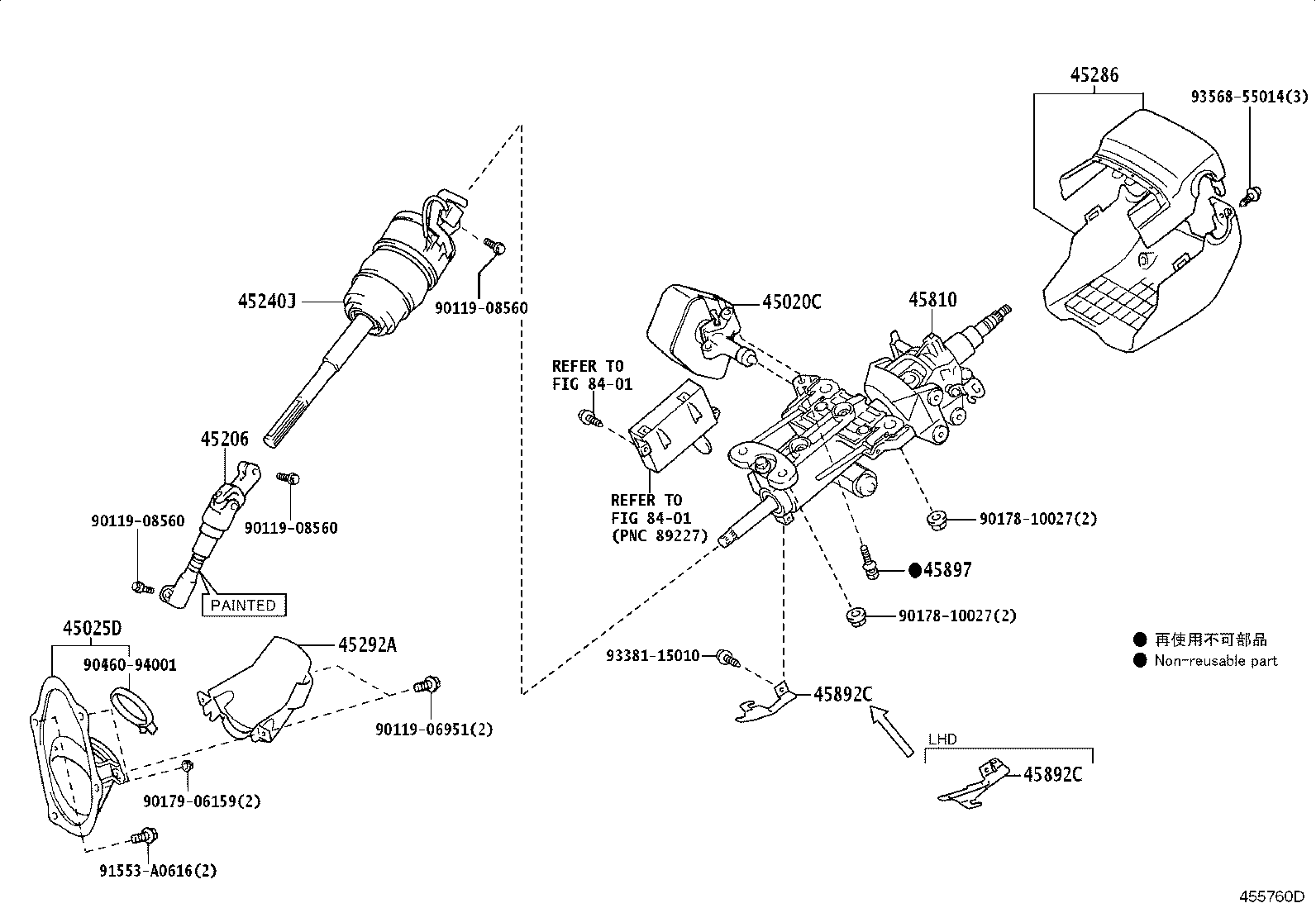 45206-30150 YOKE SUB-ASSY, STEERING SLIDING W/SHAFT product image