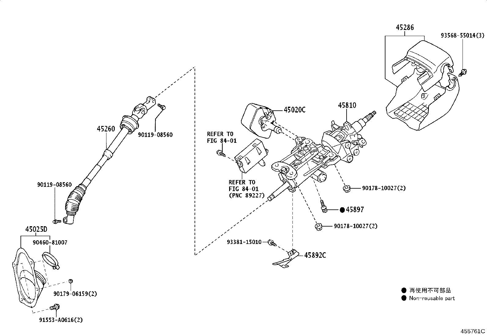 Thumbnail 6 for 45206-30130