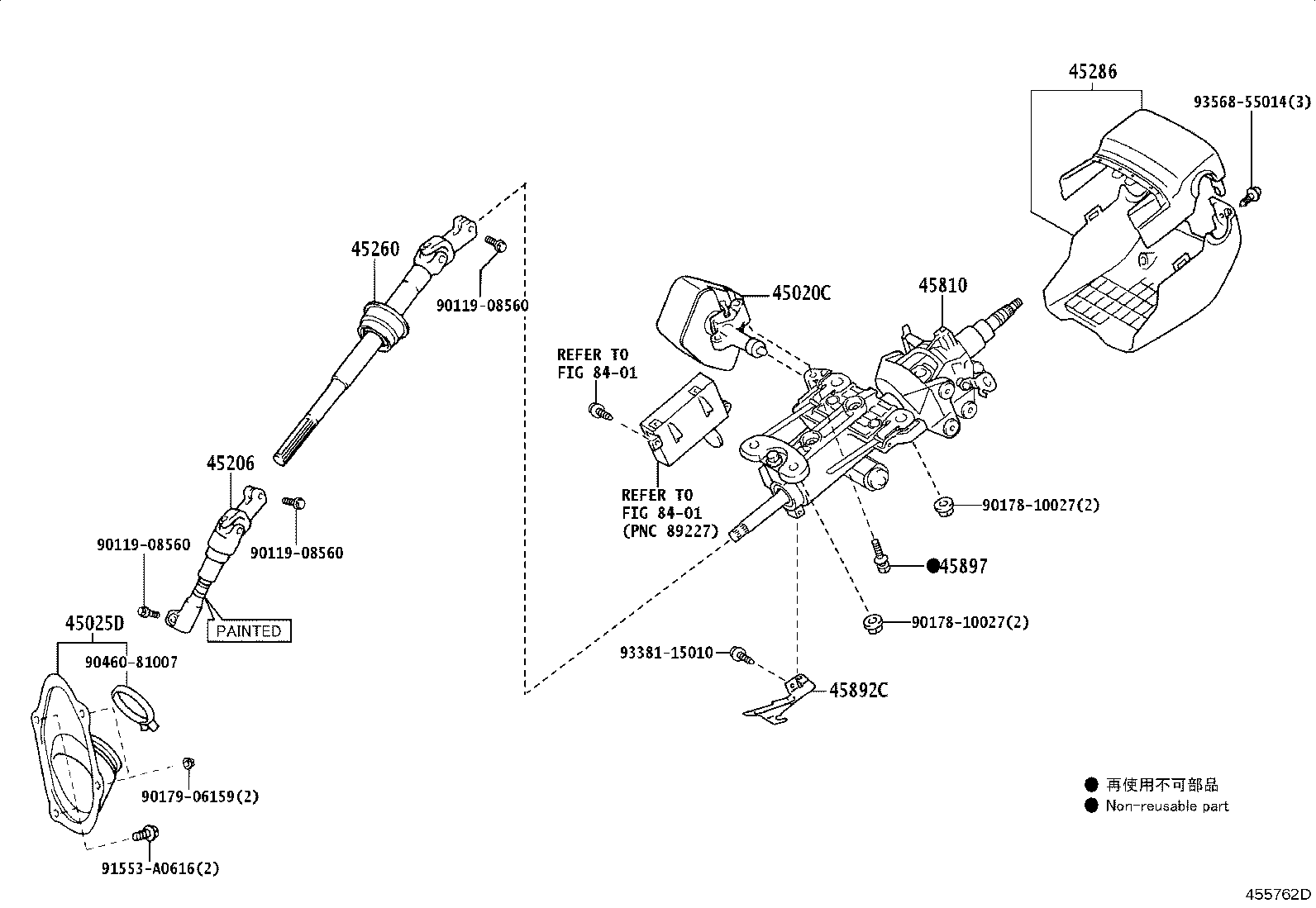 Thumbnail 2 for 45206-30130