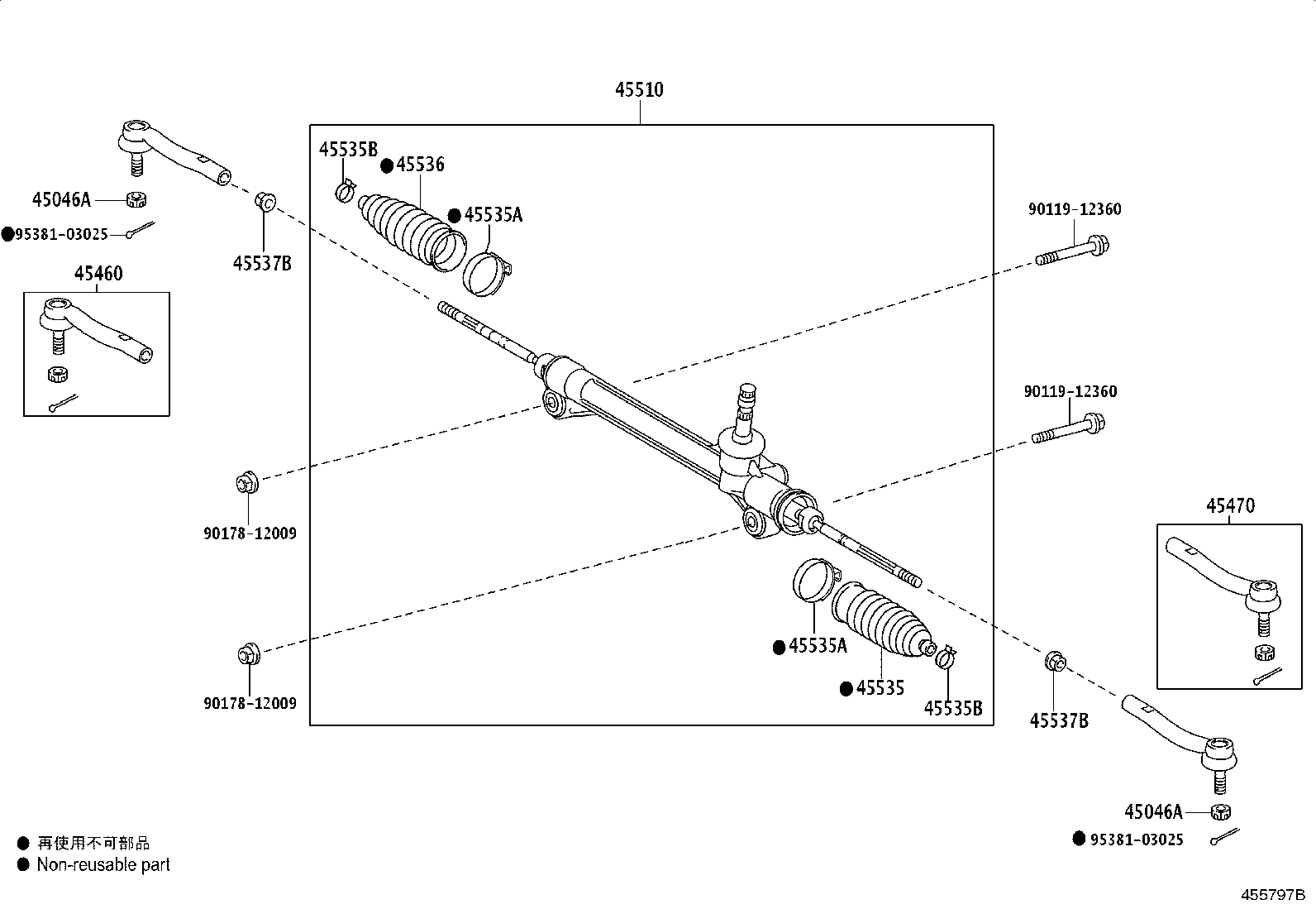 45510-33041 GEAR ASSY, STEERING product image